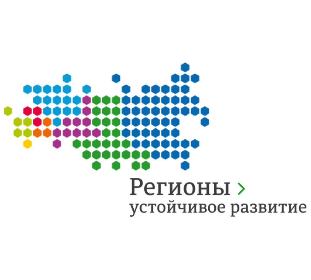 Предприниматели КБР могут получить поддержку для приобретения средств защиты информации.