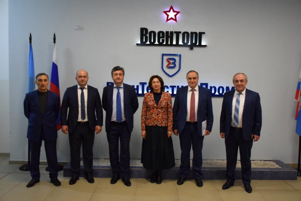 ВоенТекстильПром