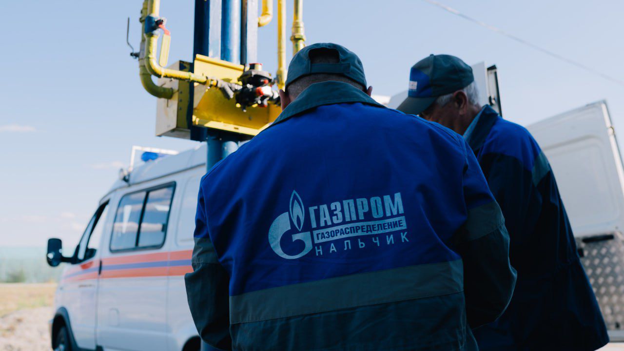  В КБР продолжается работа по догазификации.