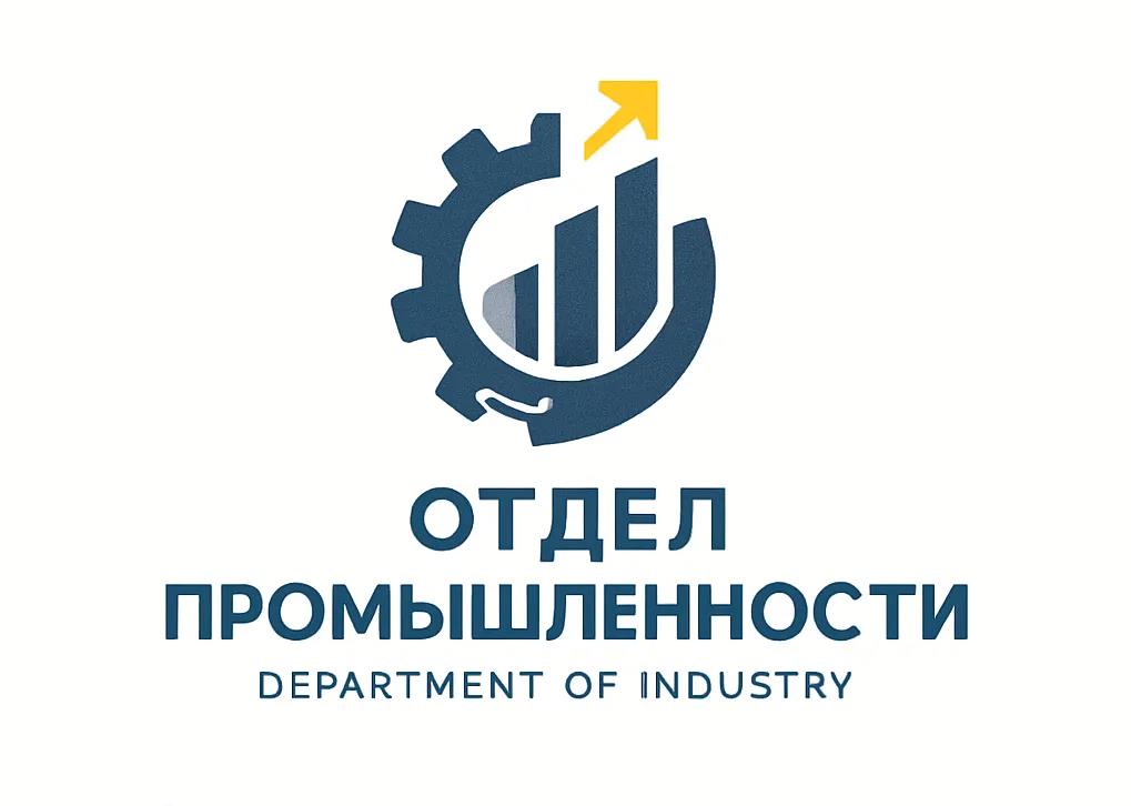 Рост промышленного производства в КБР  в январе составил 104,1%.